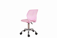 نسيج مقعد بدون مسند مكتب كرسي منتصف ظهر، قابل للتعديل ارتفاع أطفال كرسي تثبيت